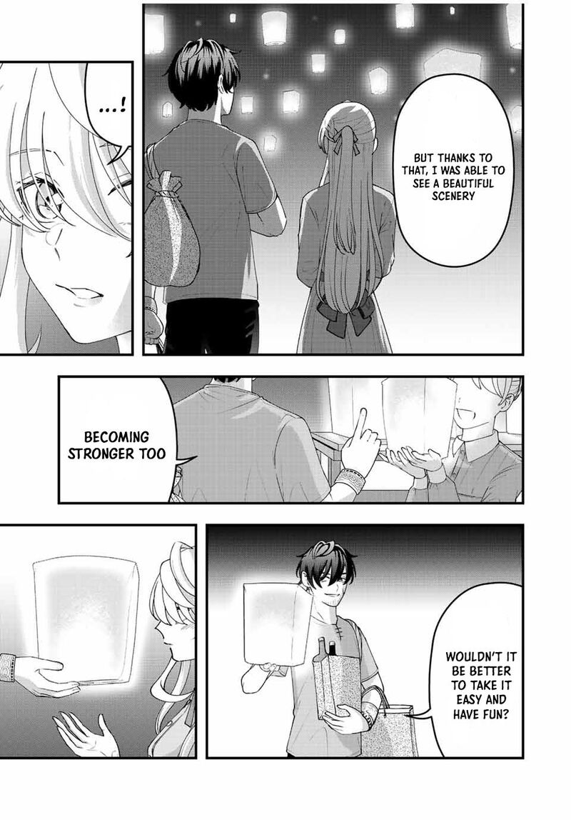 Tsuihou Suru Gawa No Monogatari Chapter 12 Page 12