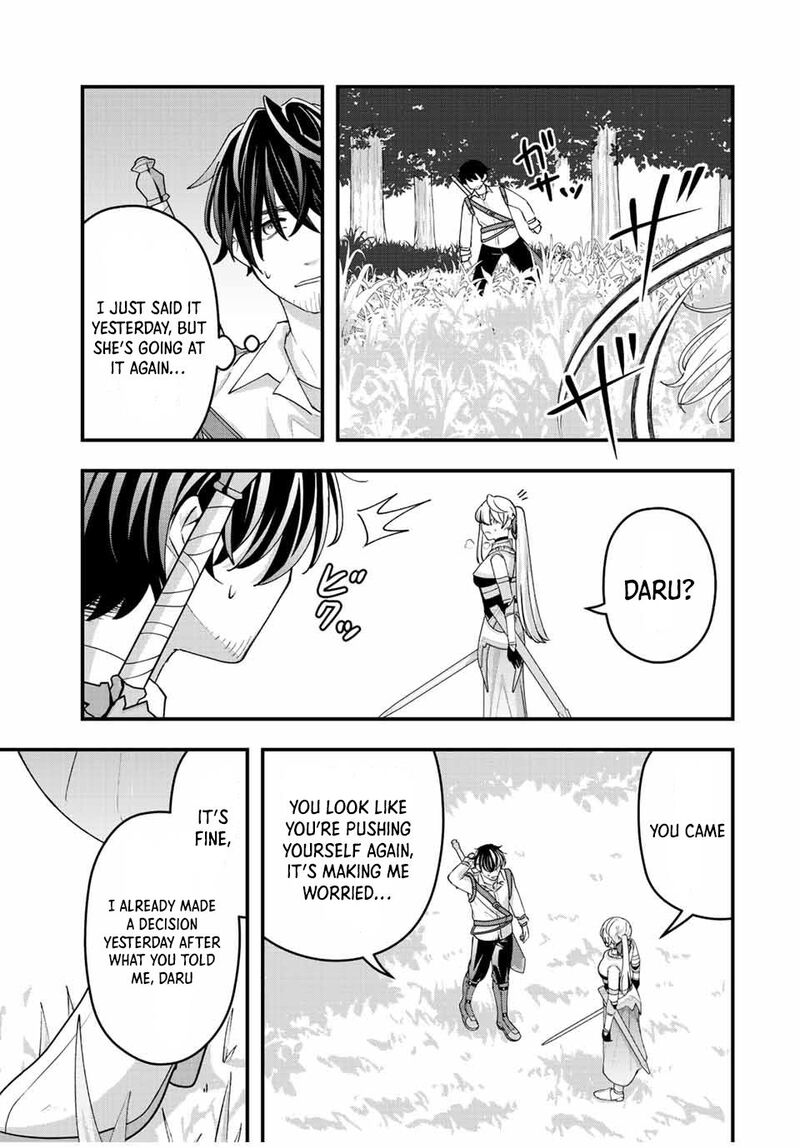 Tsuihou Suru Gawa No Monogatari Chapter 12 Page 14
