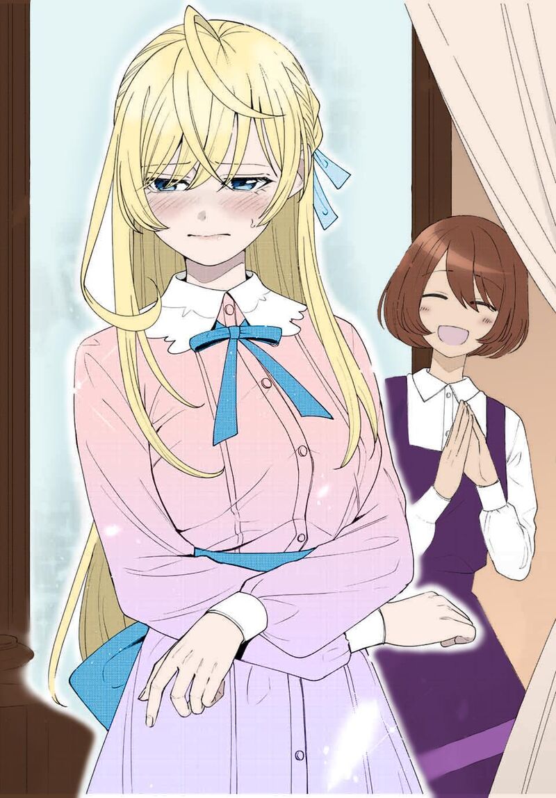 Tsuihou Suru Gawa No Monogatari Chapter 12 Page 18