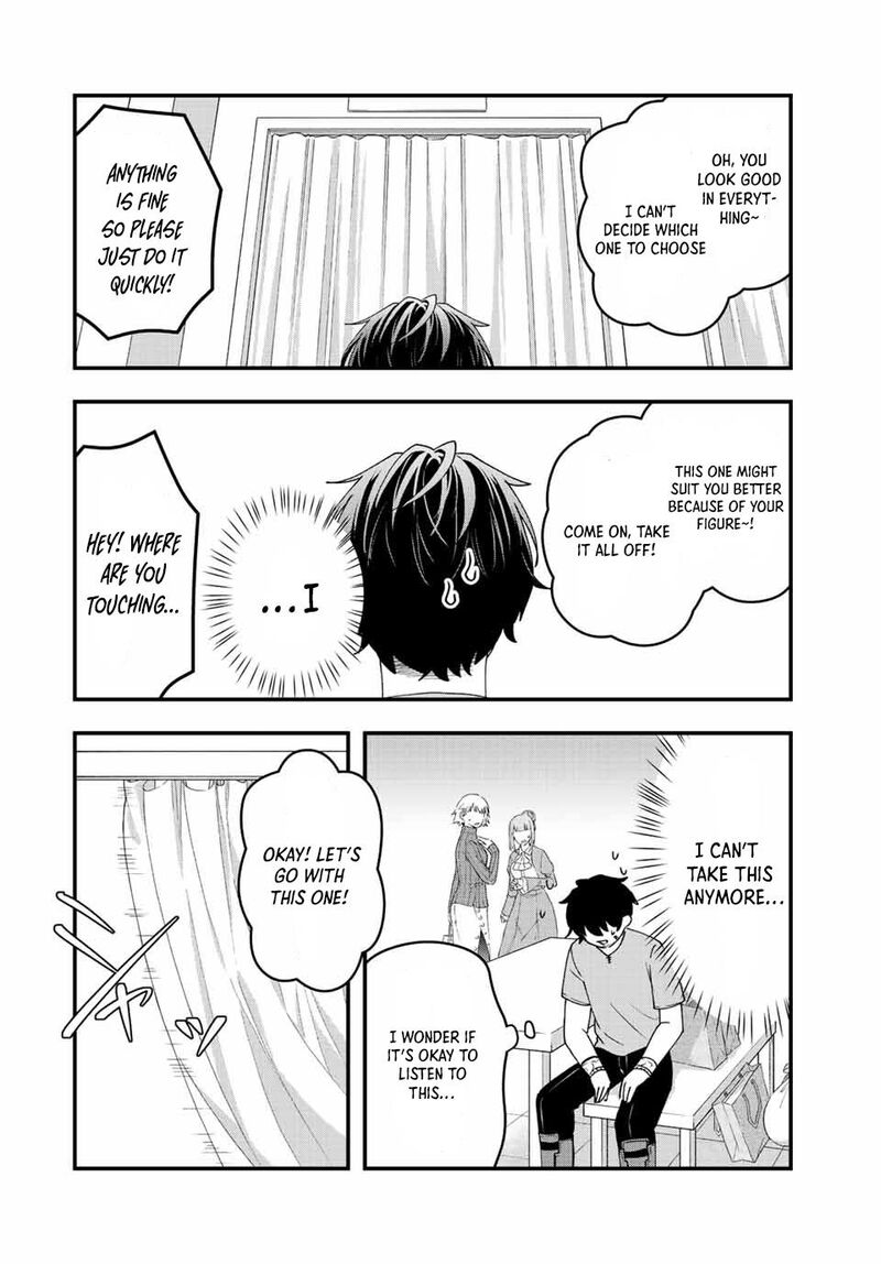 Tsuihou Suru Gawa No Monogatari Chapter 12 Page 2