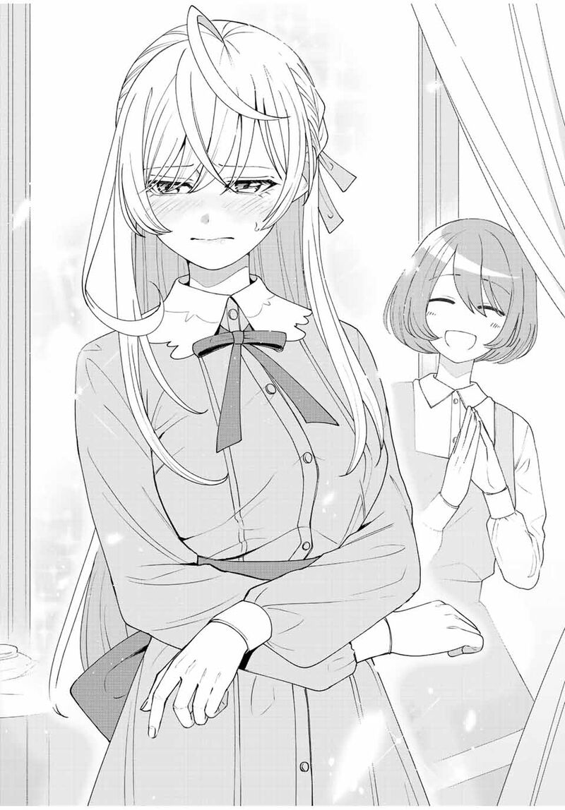 Tsuihou Suru Gawa No Monogatari Chapter 12 Page 3