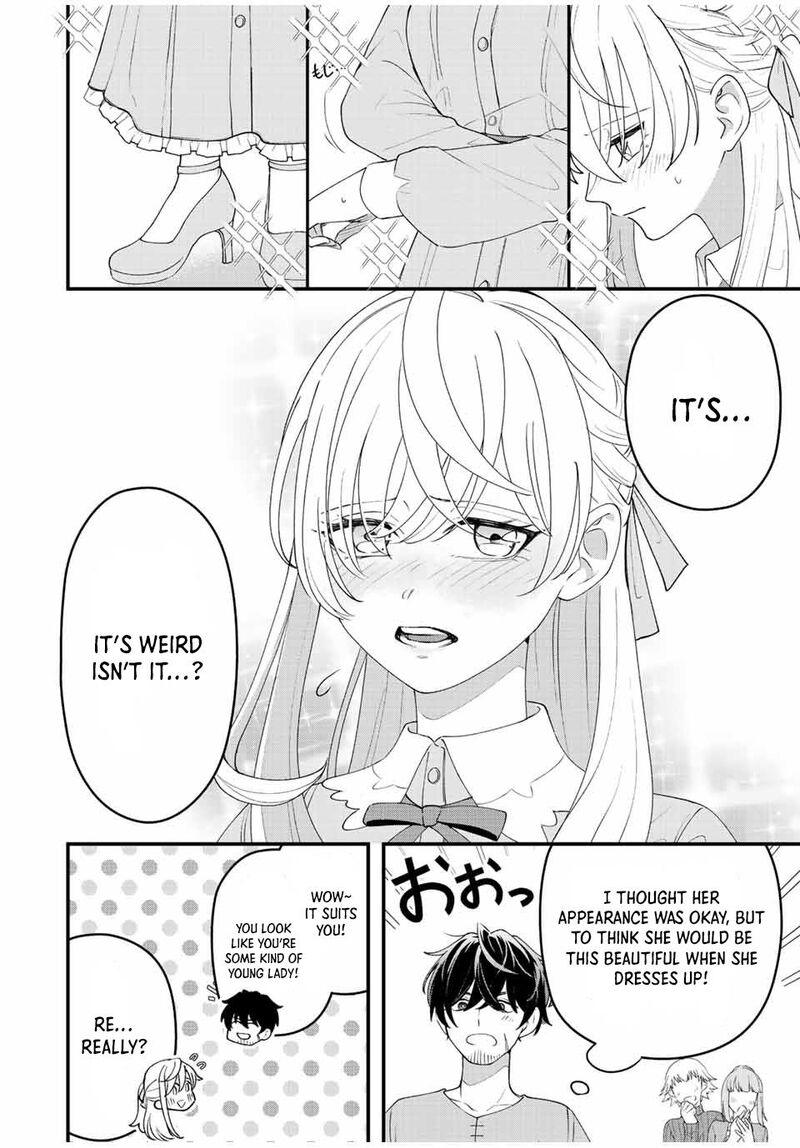 Tsuihou Suru Gawa No Monogatari Chapter 12 Page 4