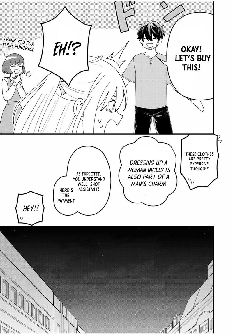 Tsuihou Suru Gawa No Monogatari Chapter 12 Page 5