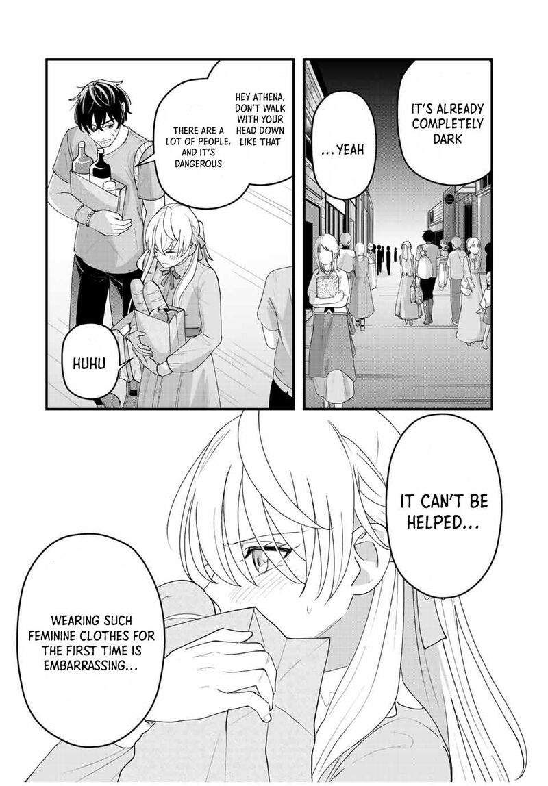 Tsuihou Suru Gawa No Monogatari Chapter 12 Page 6
