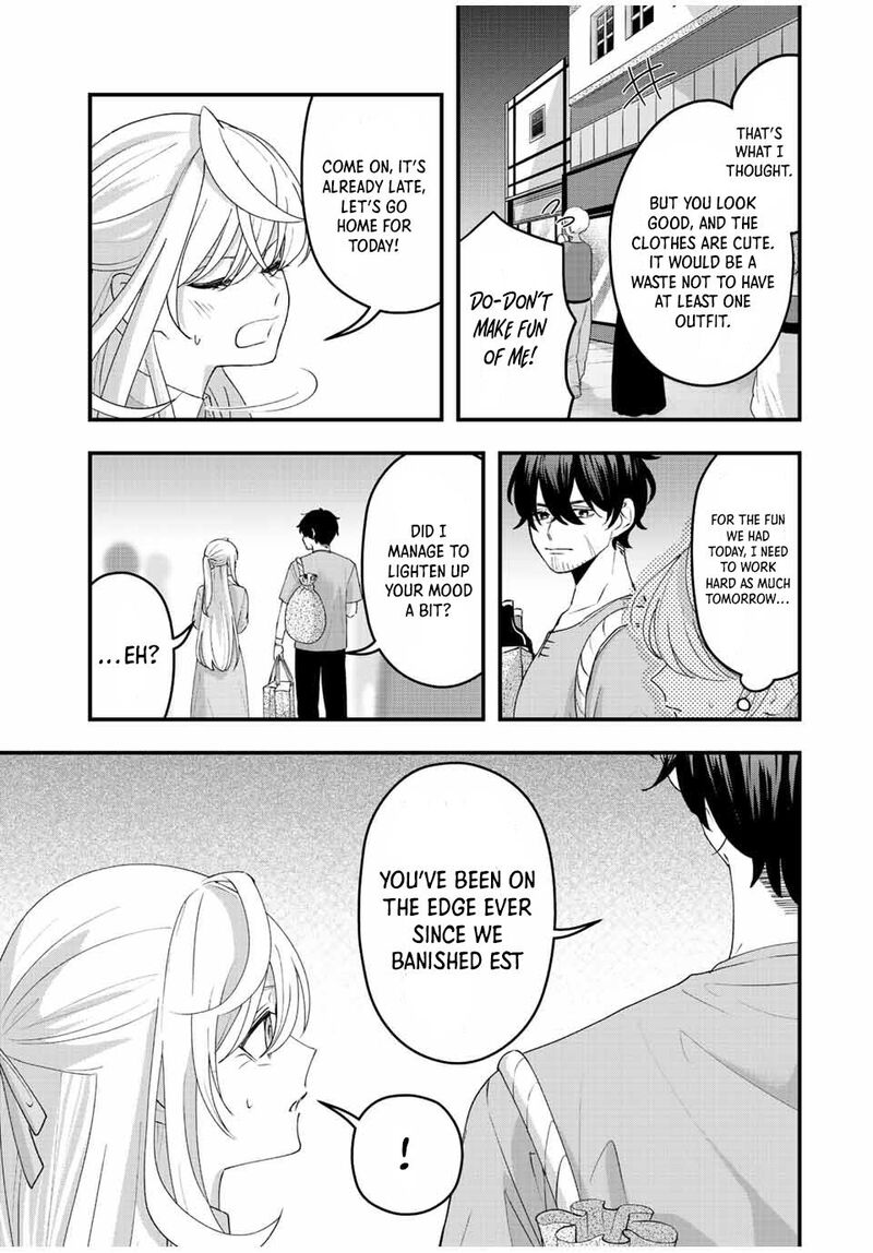 Tsuihou Suru Gawa No Monogatari Chapter 12 Page 7