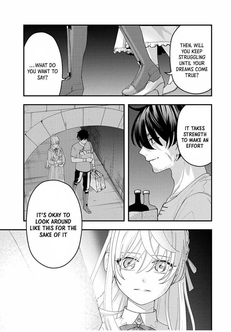 Tsuihou Suru Gawa No Monogatari Chapter 12 Page 9