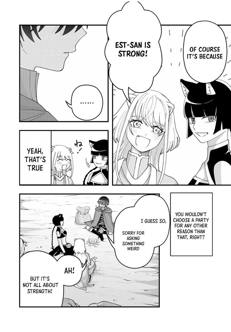 Tsuihou Suru Gawa No Monogatari Chapter 13 Page 10