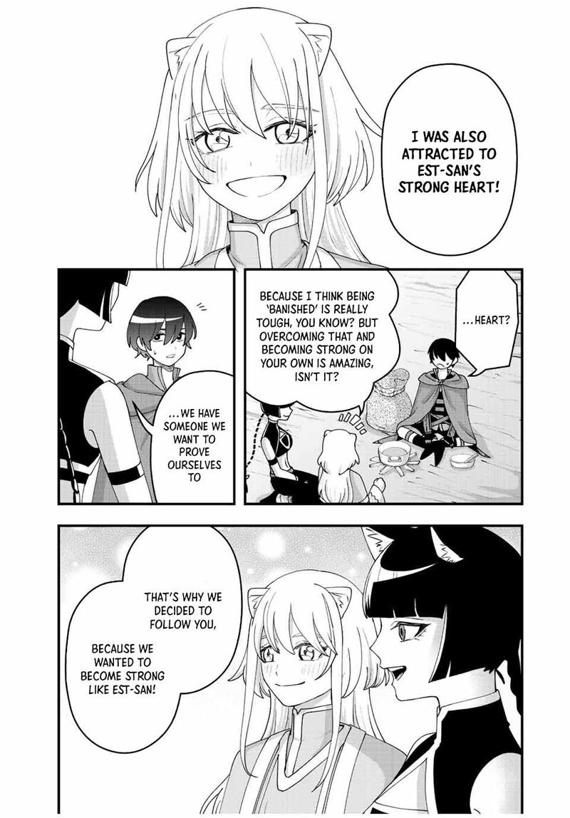 Tsuihou Suru Gawa No Monogatari Chapter 13 Page 11