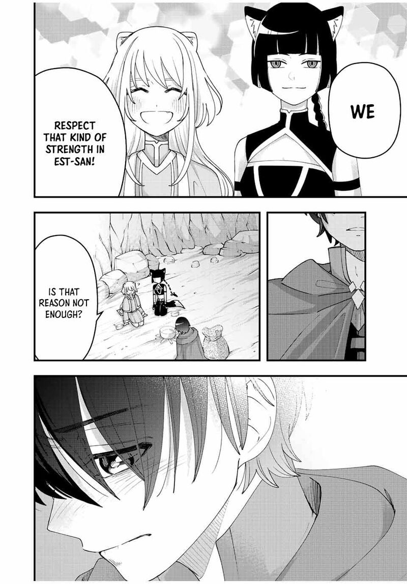 Tsuihou Suru Gawa No Monogatari Chapter 13 Page 12