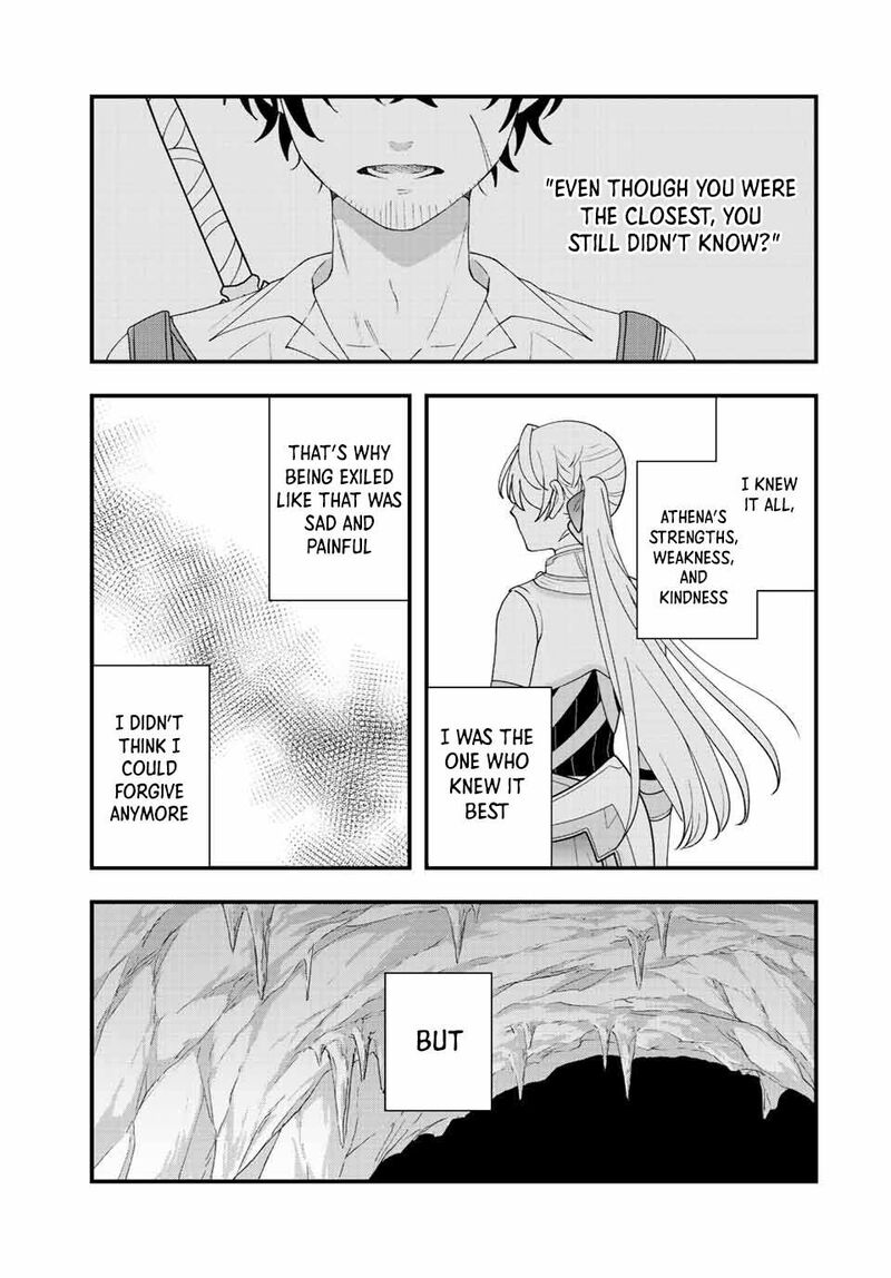 Tsuihou Suru Gawa No Monogatari Chapter 13 Page 13
