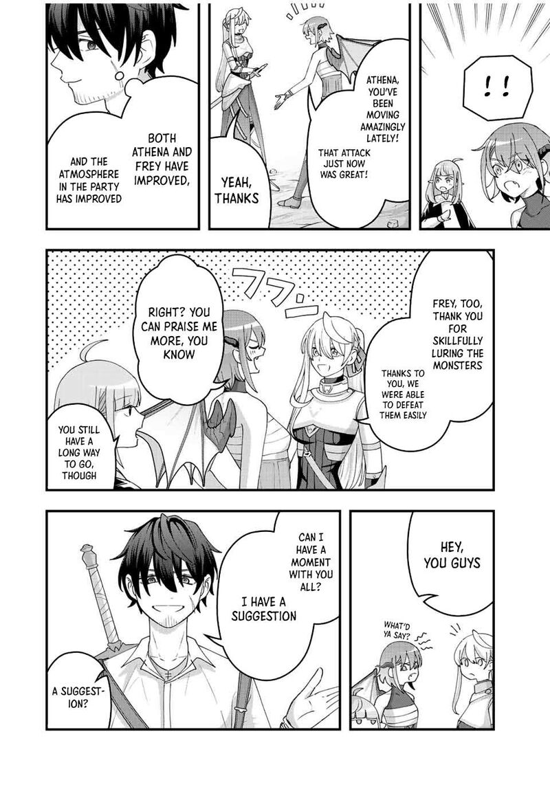 Tsuihou Suru Gawa No Monogatari Chapter 13 Page 16