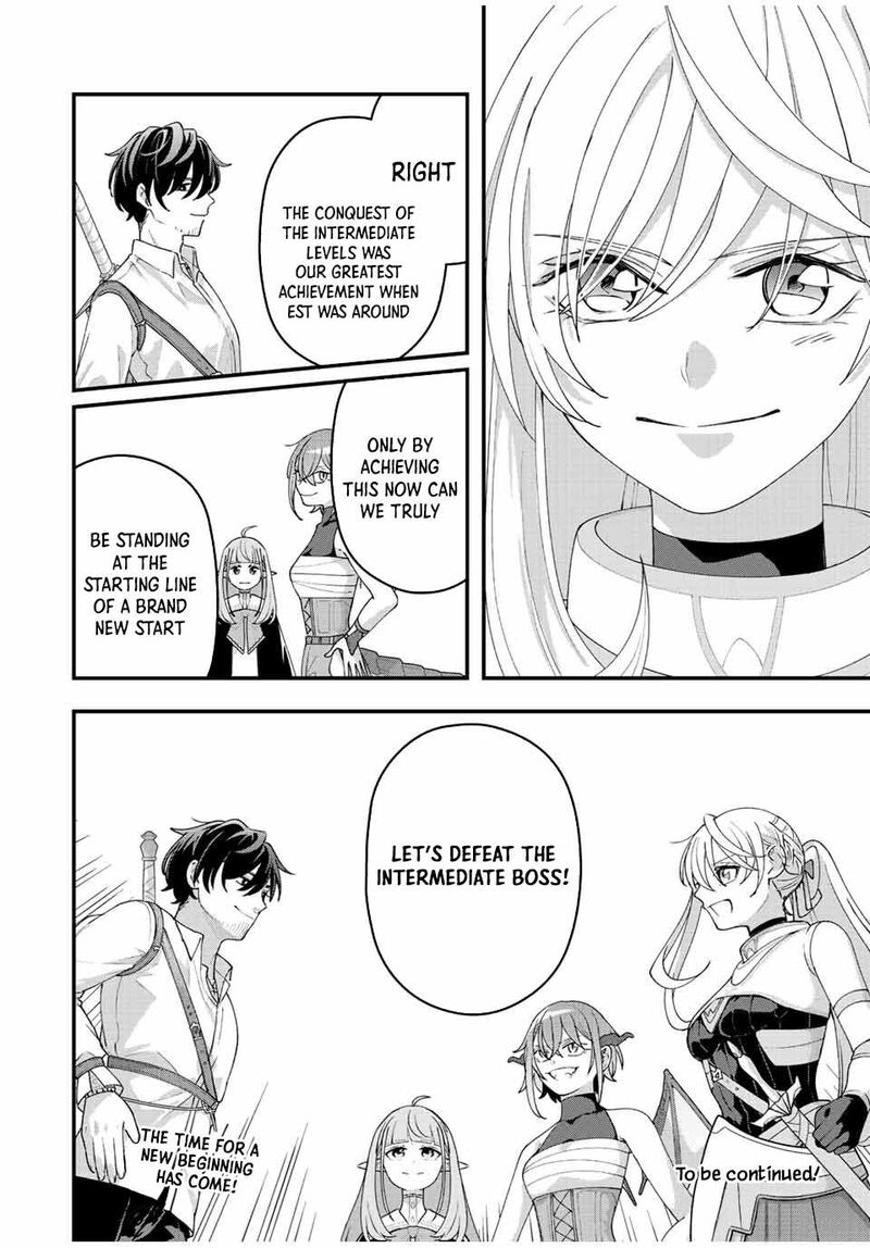 Tsuihou Suru Gawa No Monogatari Chapter 13 Page 18