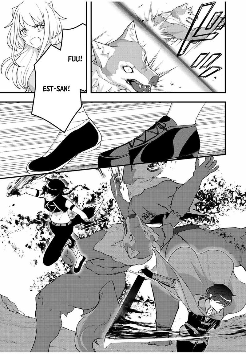 Tsuihou Suru Gawa No Monogatari Chapter 13 Page 3