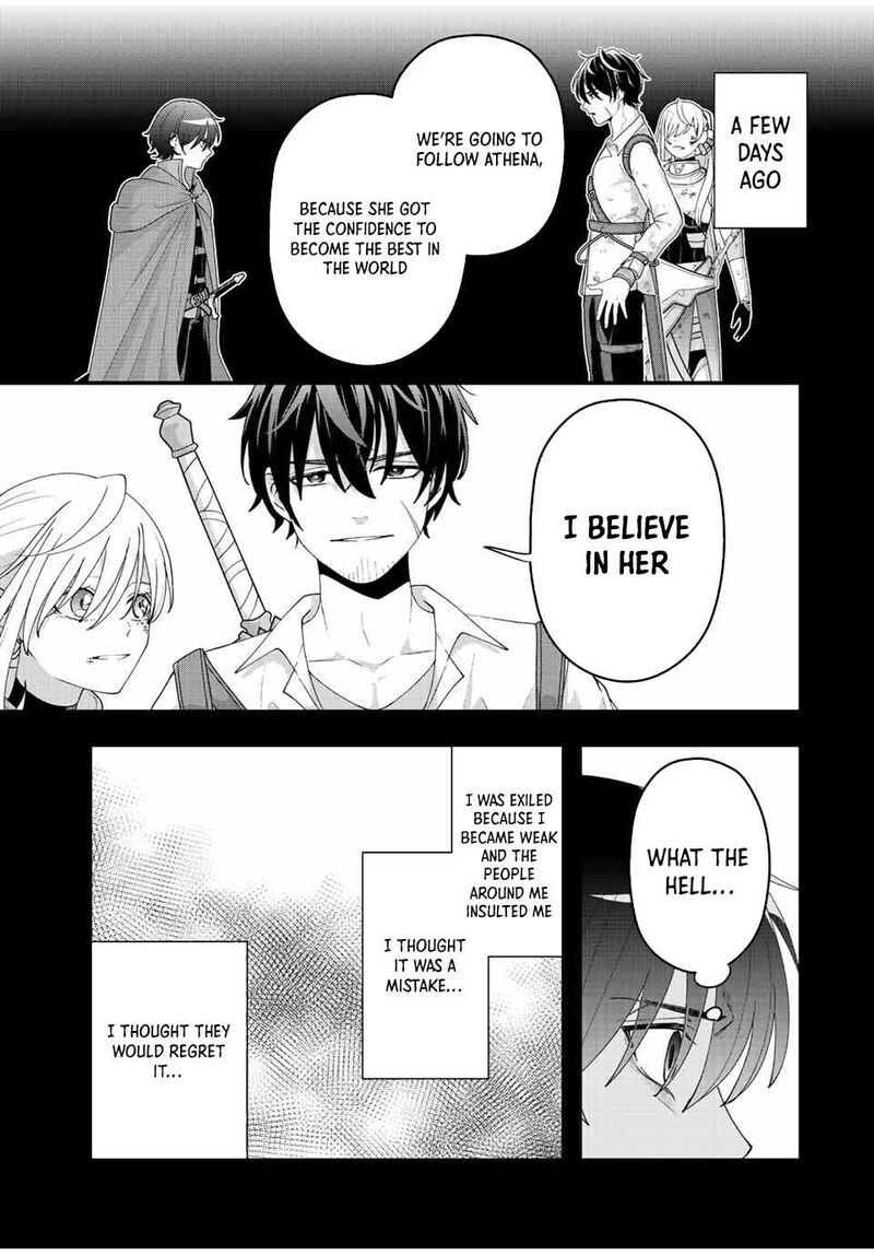 Tsuihou Suru Gawa No Monogatari Chapter 13 Page 5