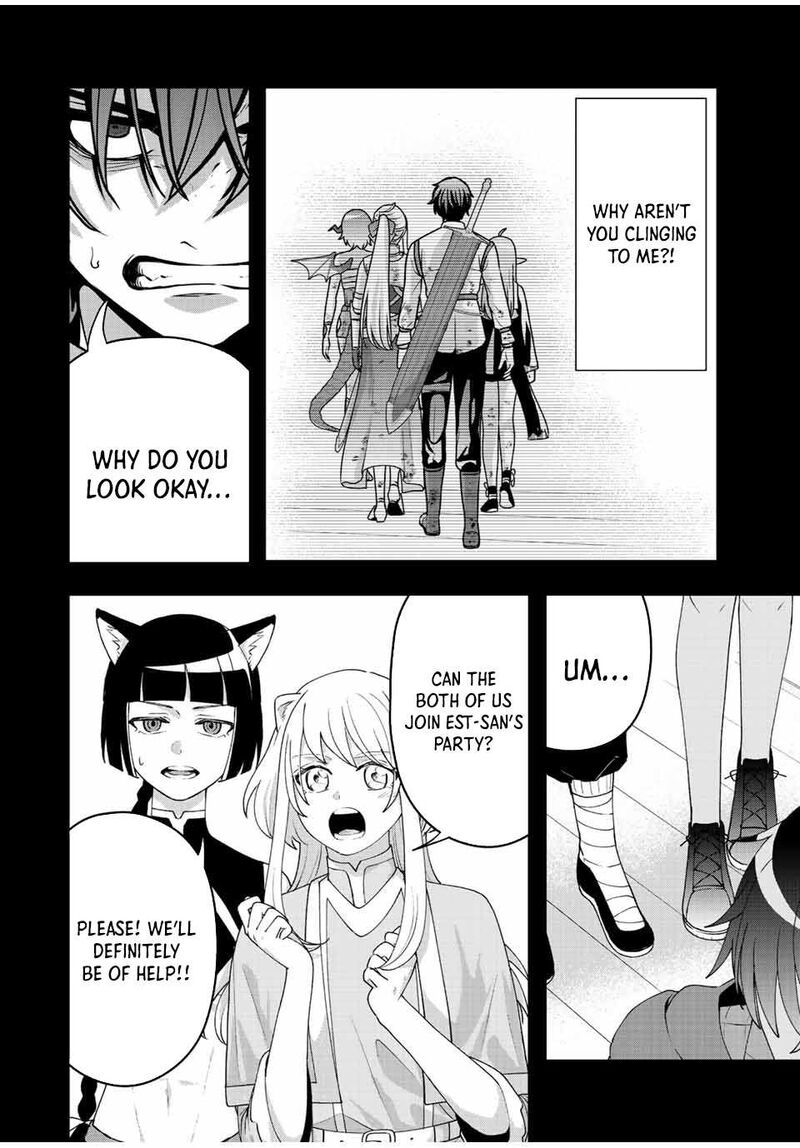 Tsuihou Suru Gawa No Monogatari Chapter 13 Page 6