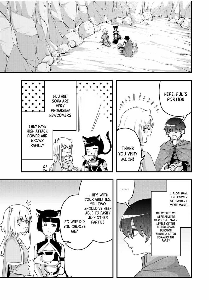 Tsuihou Suru Gawa No Monogatari Chapter 13 Page 9