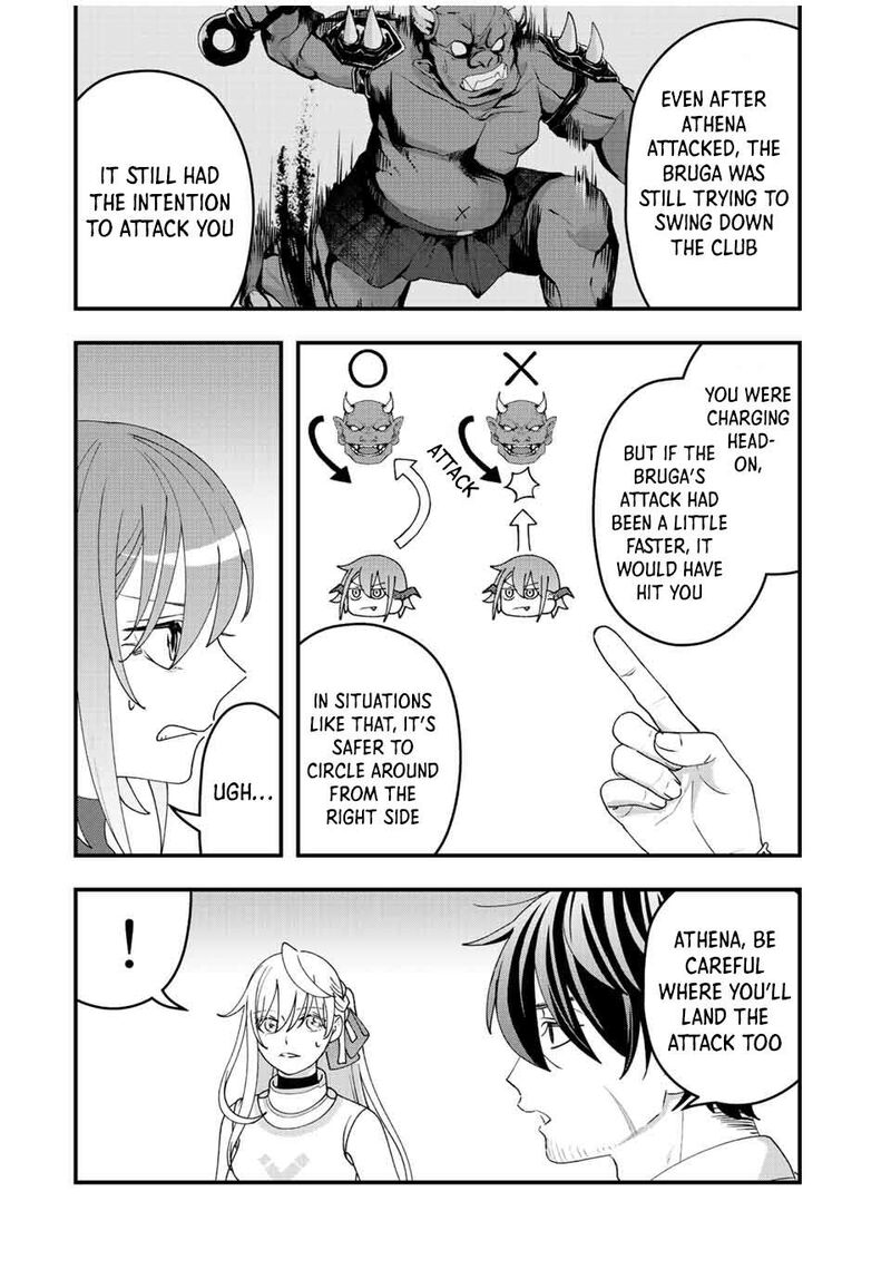 Tsuihou Suru Gawa No Monogatari Chapter 14 Page 10