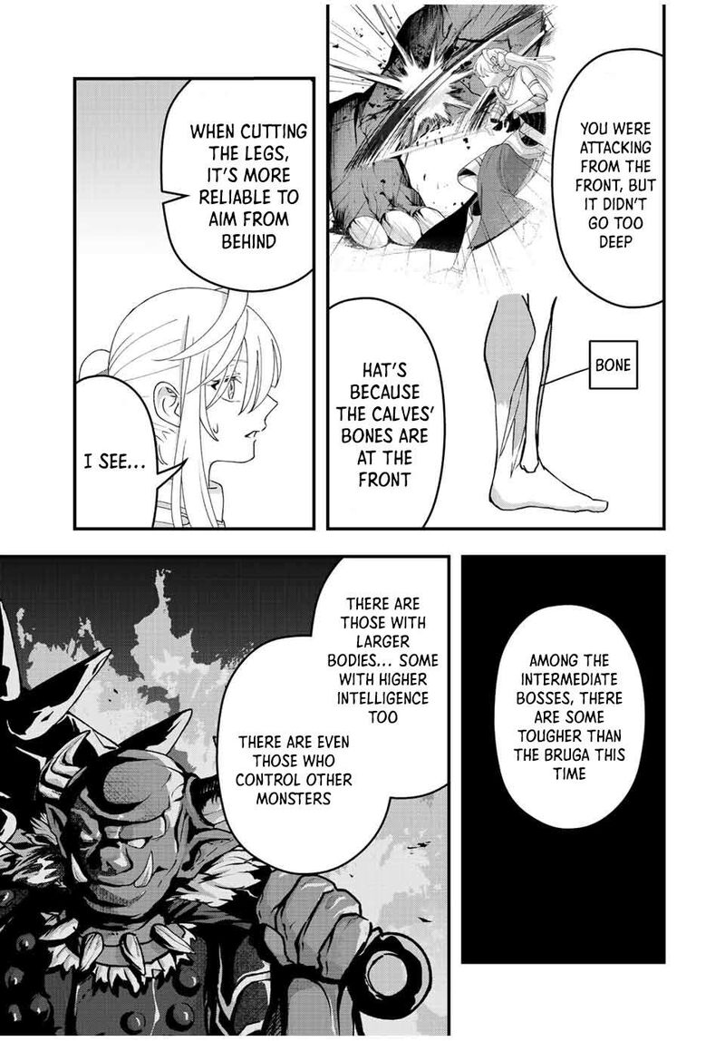 Tsuihou Suru Gawa No Monogatari Chapter 14 Page 11
