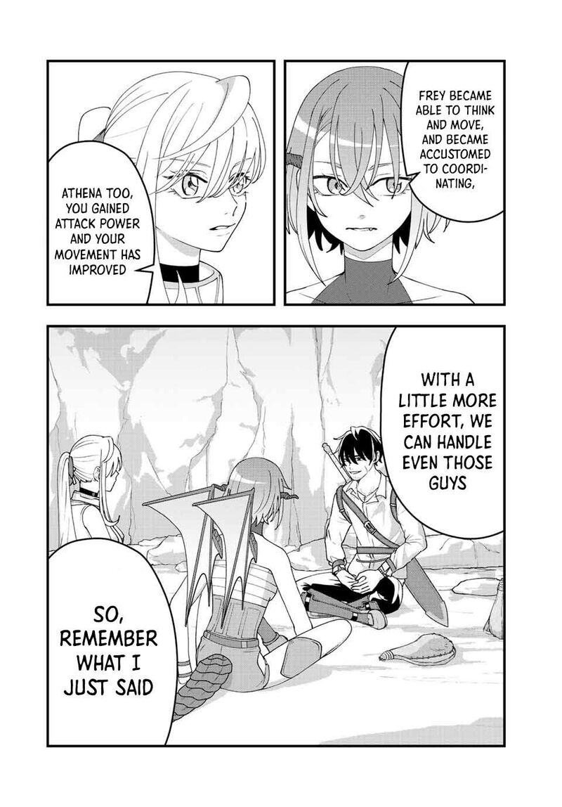 Tsuihou Suru Gawa No Monogatari Chapter 14 Page 12