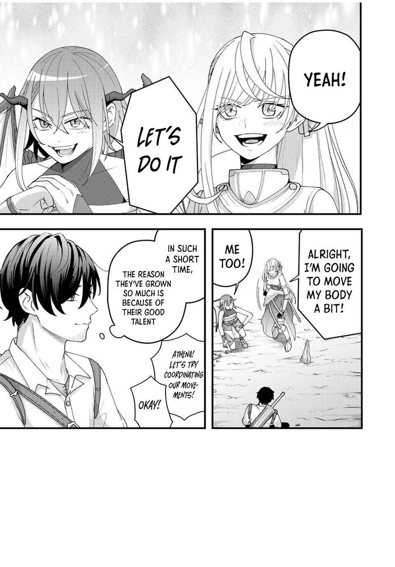 Tsuihou Suru Gawa No Monogatari Chapter 14 Page 13