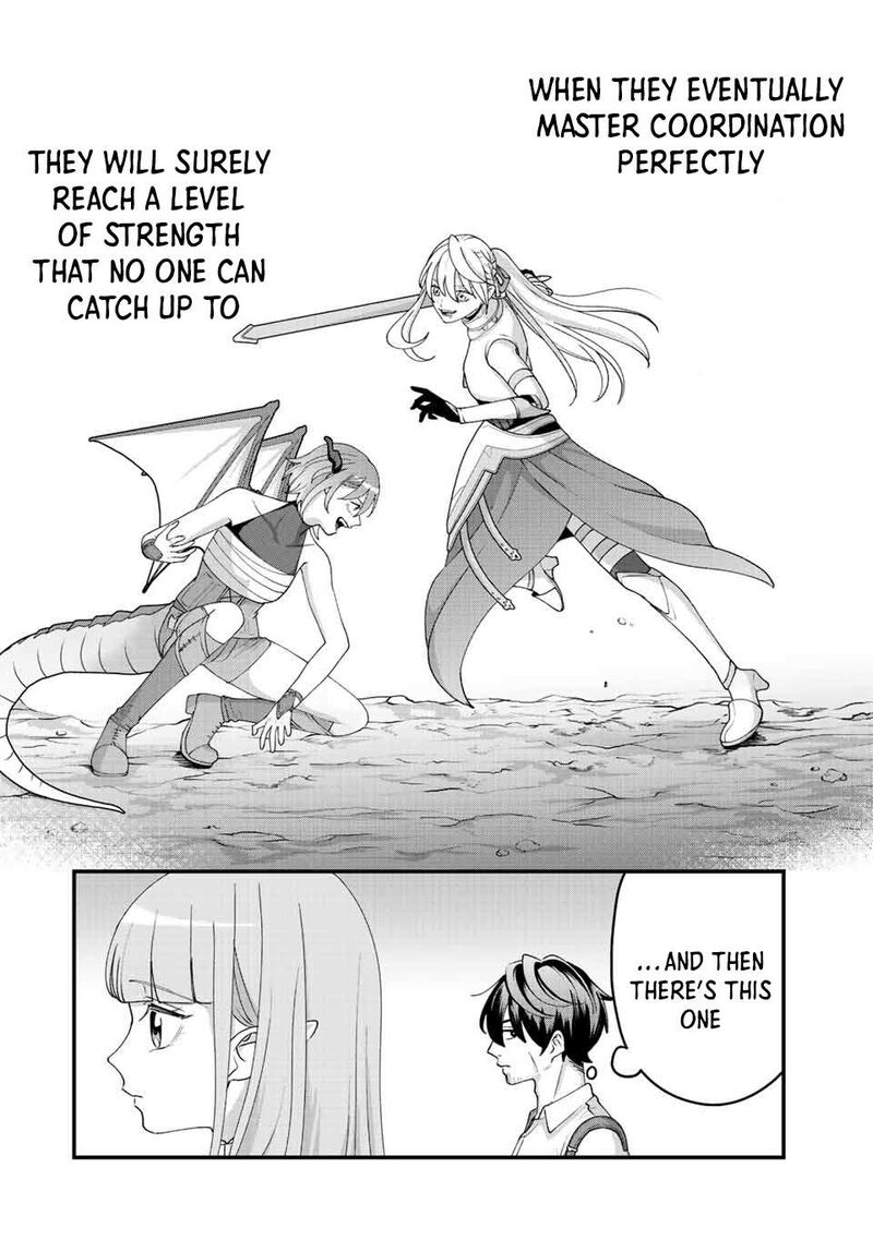 Tsuihou Suru Gawa No Monogatari Chapter 14 Page 14