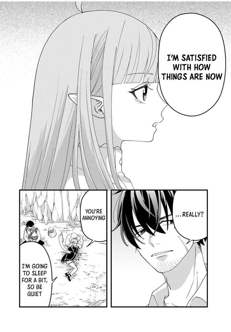 Tsuihou Suru Gawa No Monogatari Chapter 14 Page 16