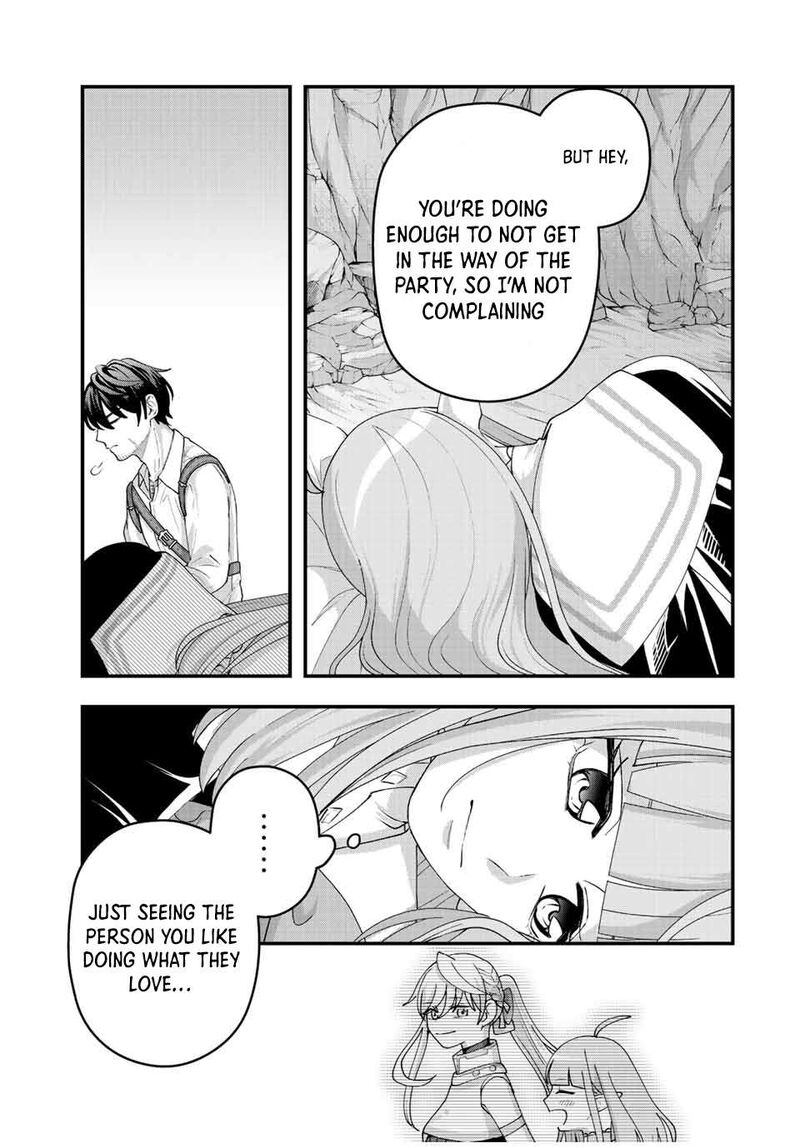 Tsuihou Suru Gawa No Monogatari Chapter 14 Page 17