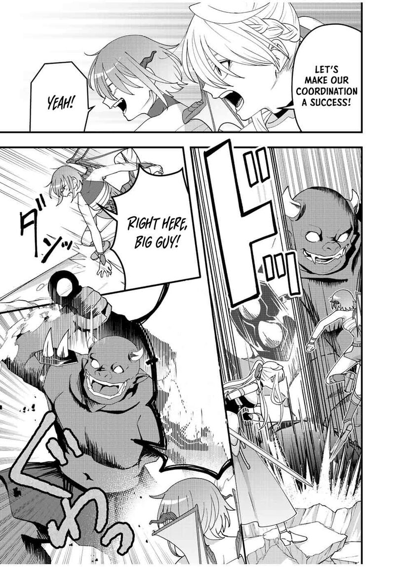 Tsuihou Suru Gawa No Monogatari Chapter 14 Page 3