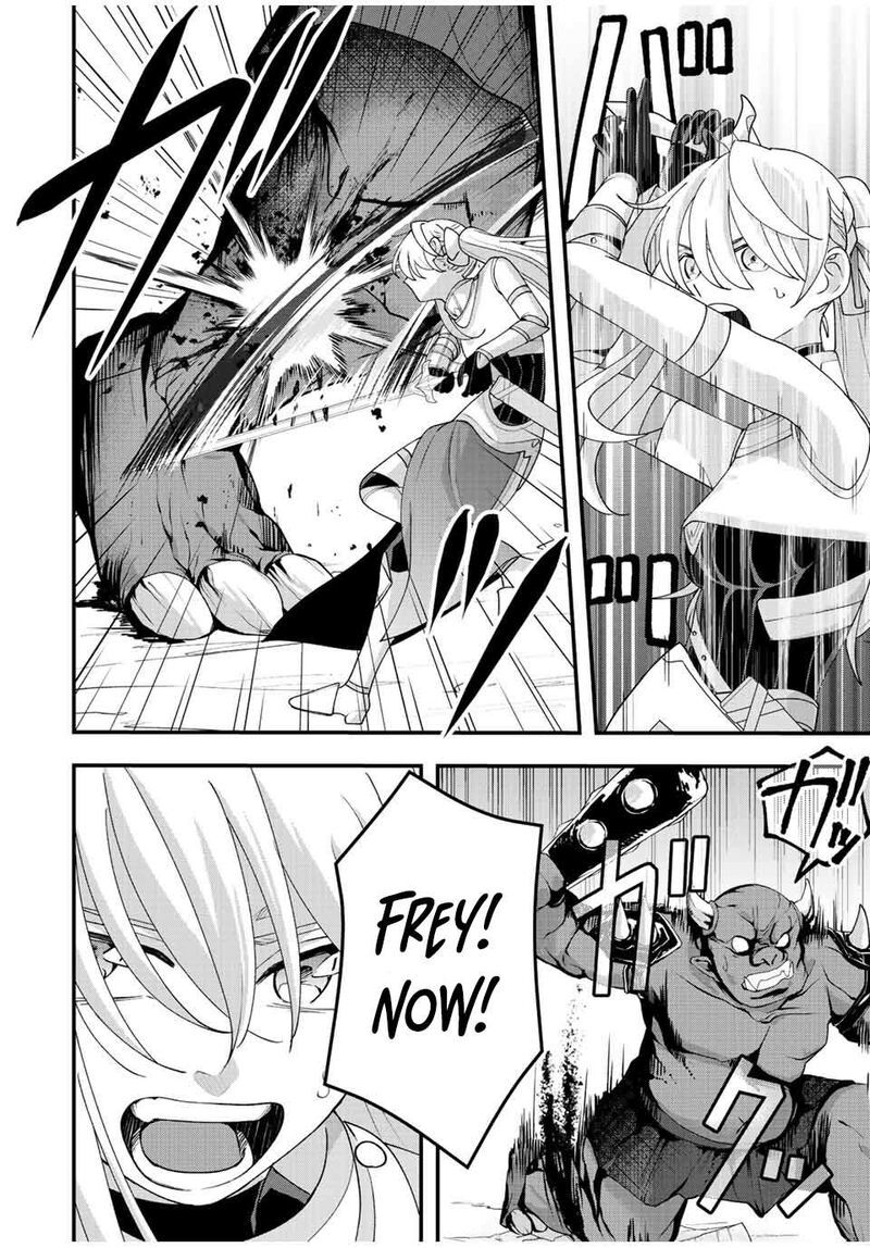 Tsuihou Suru Gawa No Monogatari Chapter 14 Page 4