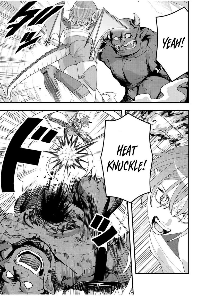 Tsuihou Suru Gawa No Monogatari Chapter 14 Page 5