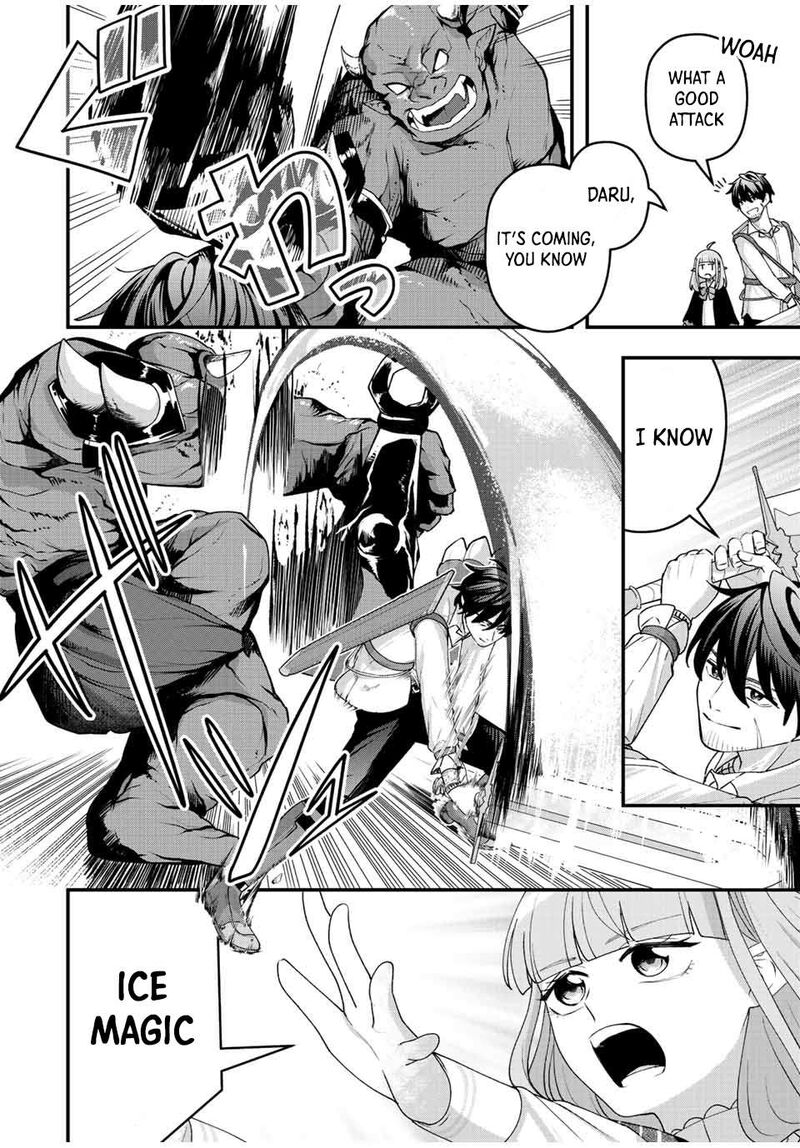 Tsuihou Suru Gawa No Monogatari Chapter 14 Page 6