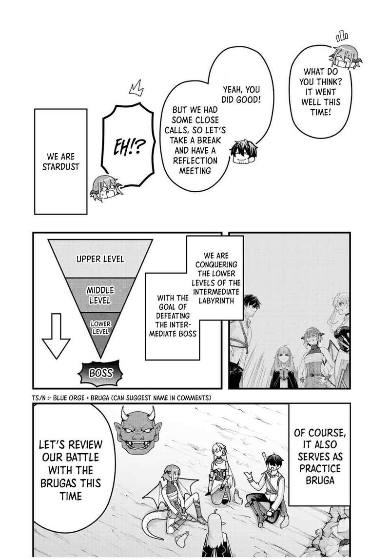 Tsuihou Suru Gawa No Monogatari Chapter 14 Page 8