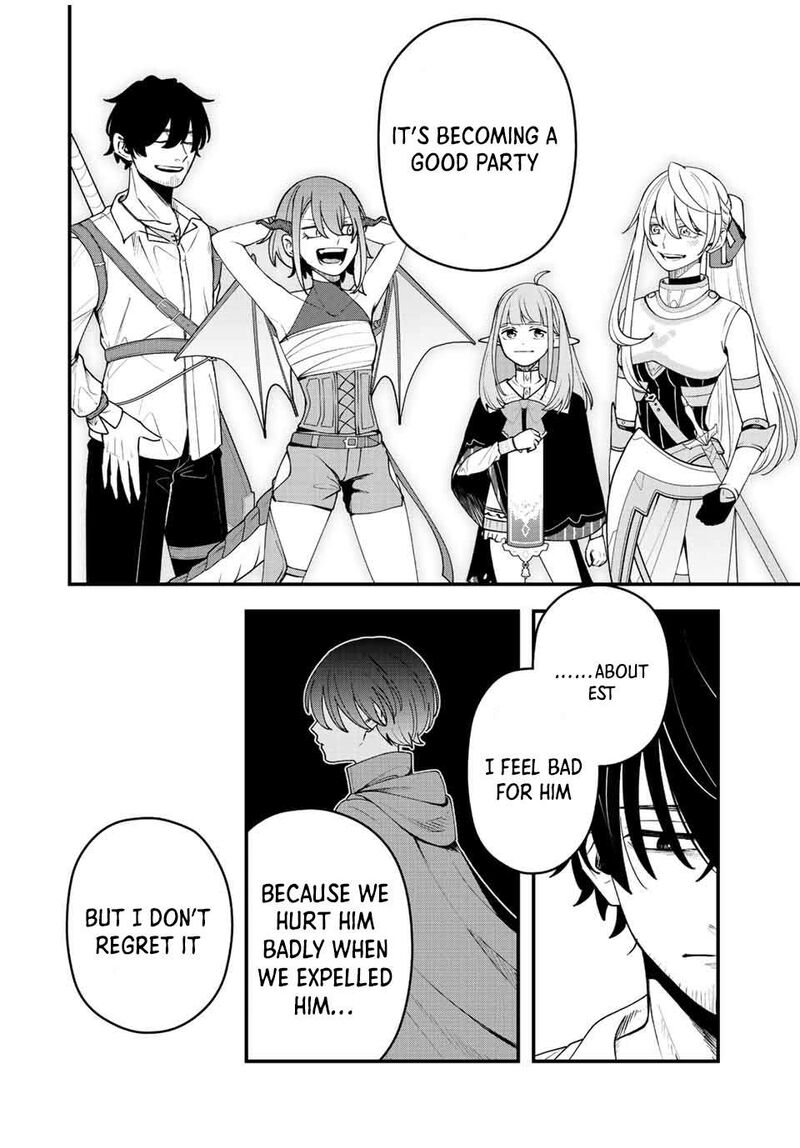 Tsuihou Suru Gawa No Monogatari Chapter 15 Page 12