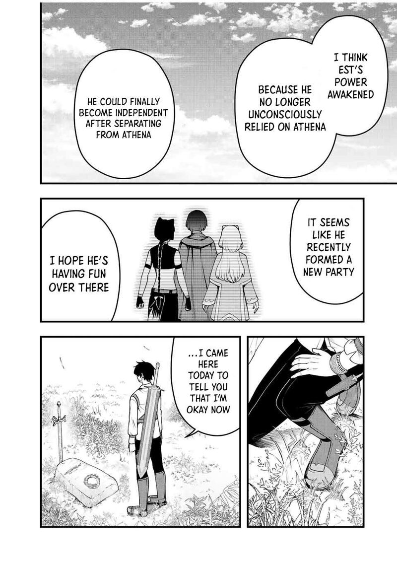 Tsuihou Suru Gawa No Monogatari Chapter 15 Page 13