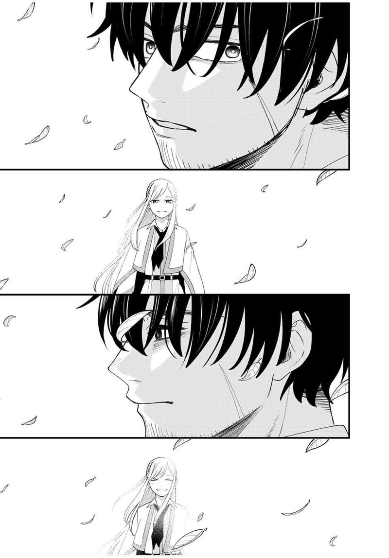 Tsuihou Suru Gawa No Monogatari Chapter 15 Page 16