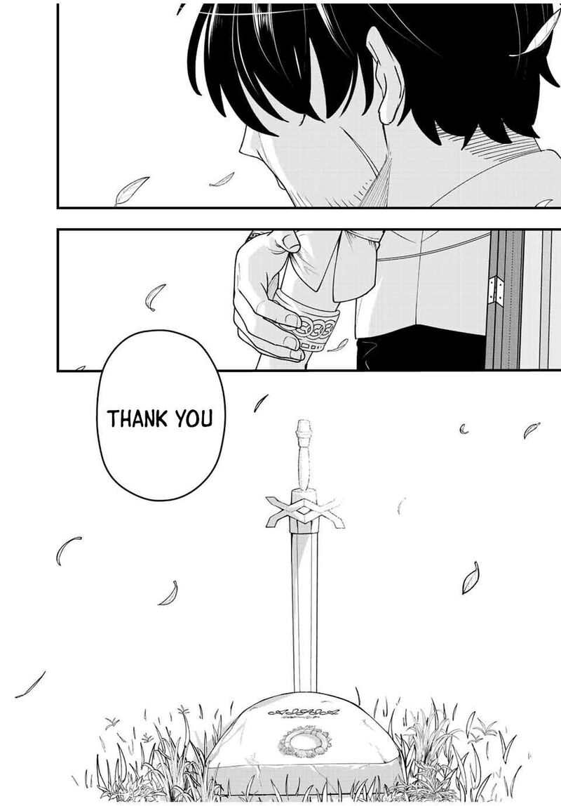 Tsuihou Suru Gawa No Monogatari Chapter 15 Page 17