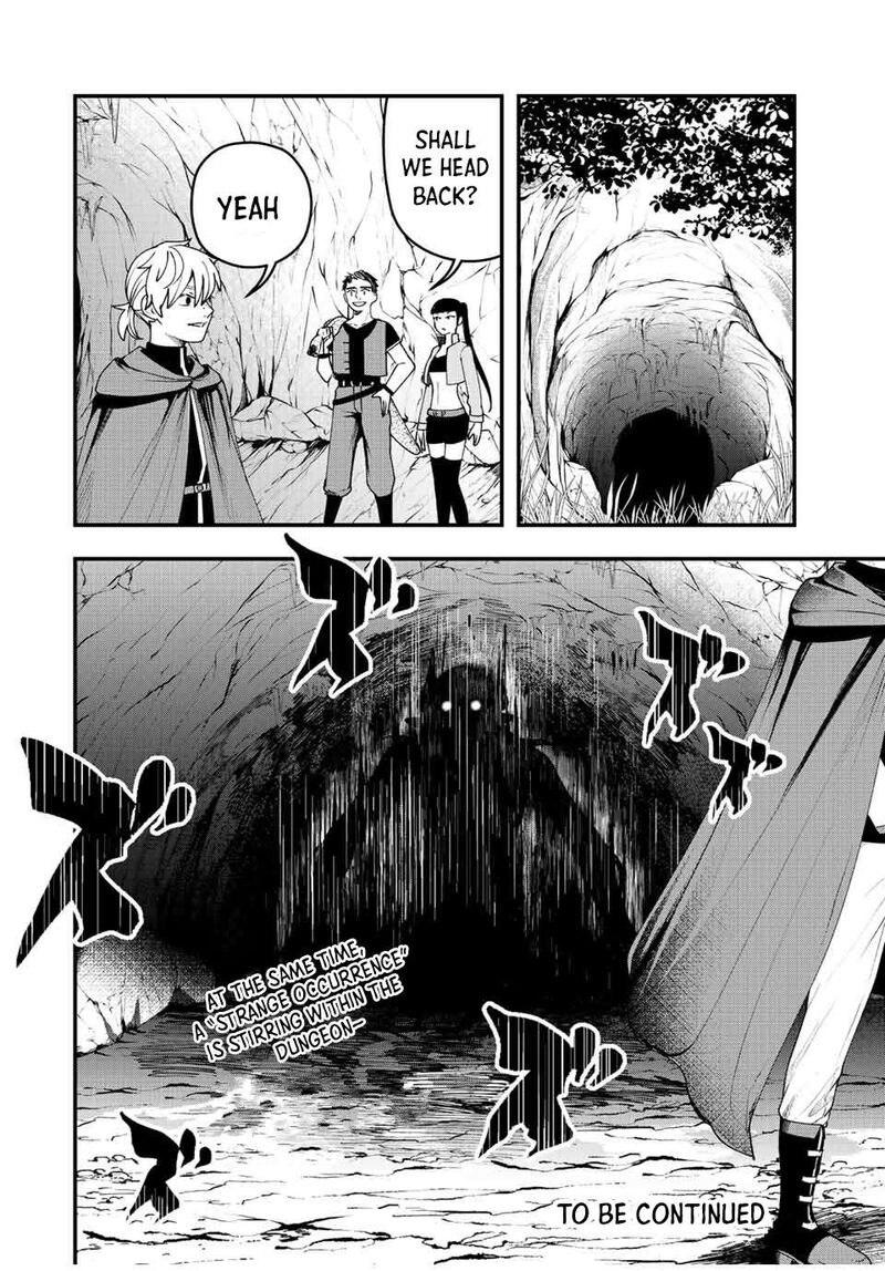 Tsuihou Suru Gawa No Monogatari Chapter 15 Page 18
