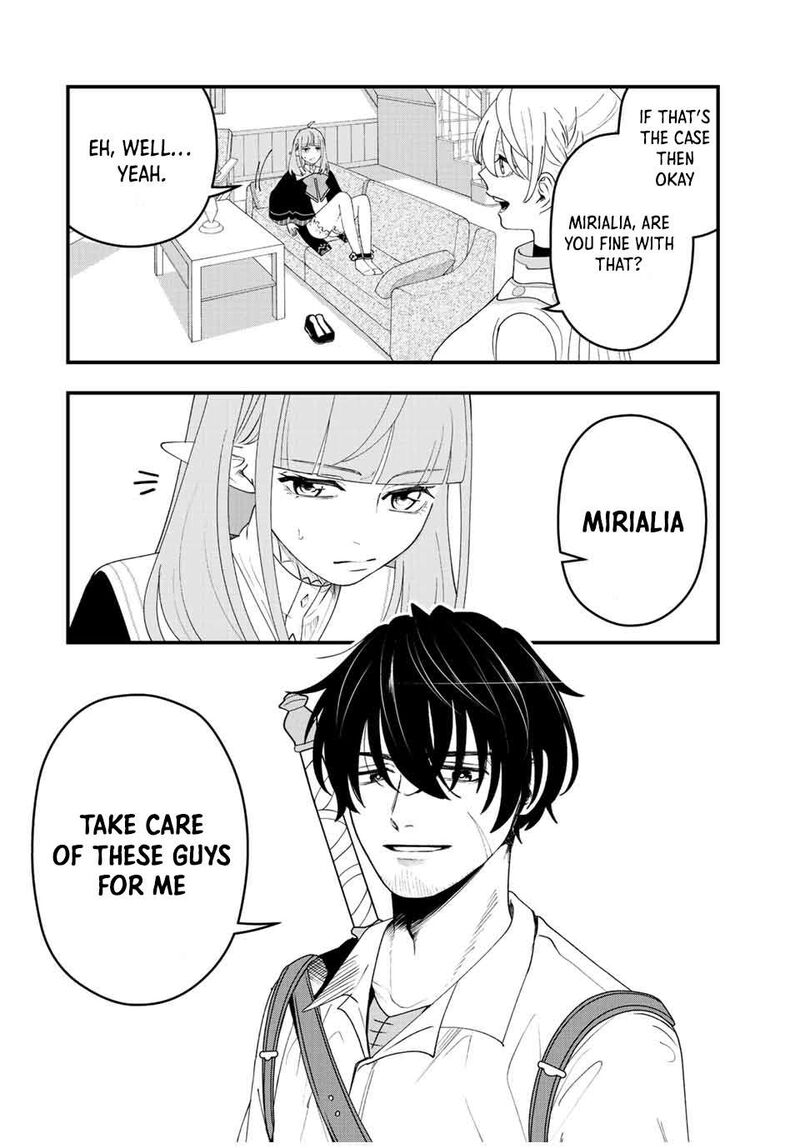 Tsuihou Suru Gawa No Monogatari Chapter 15 Page 2