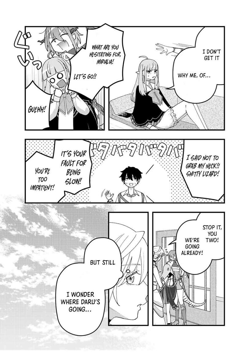 Tsuihou Suru Gawa No Monogatari Chapter 15 Page 3