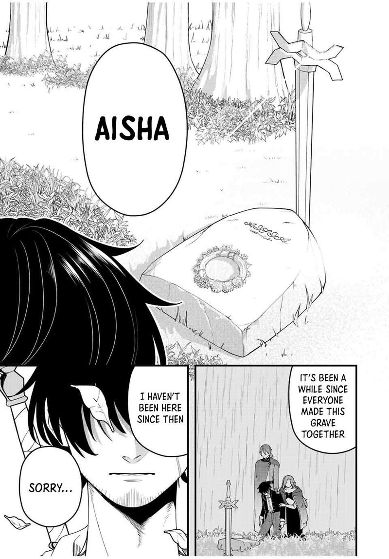 Tsuihou Suru Gawa No Monogatari Chapter 15 Page 5