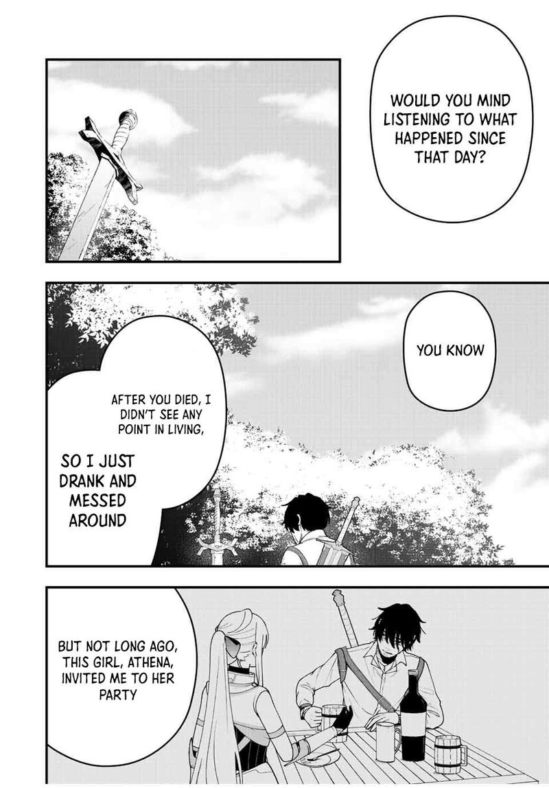Tsuihou Suru Gawa No Monogatari Chapter 15 Page 6