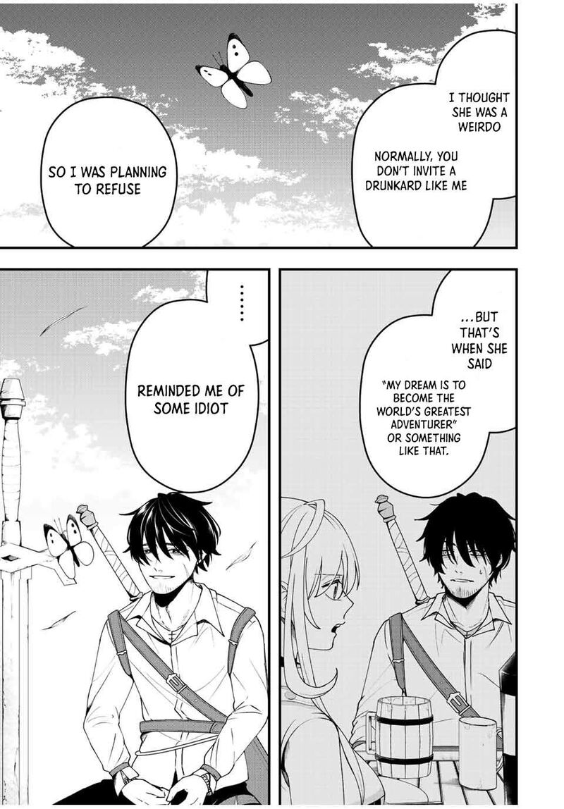 Tsuihou Suru Gawa No Monogatari Chapter 15 Page 7