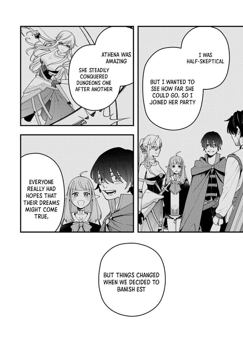 Tsuihou Suru Gawa No Monogatari Chapter 15 Page 8