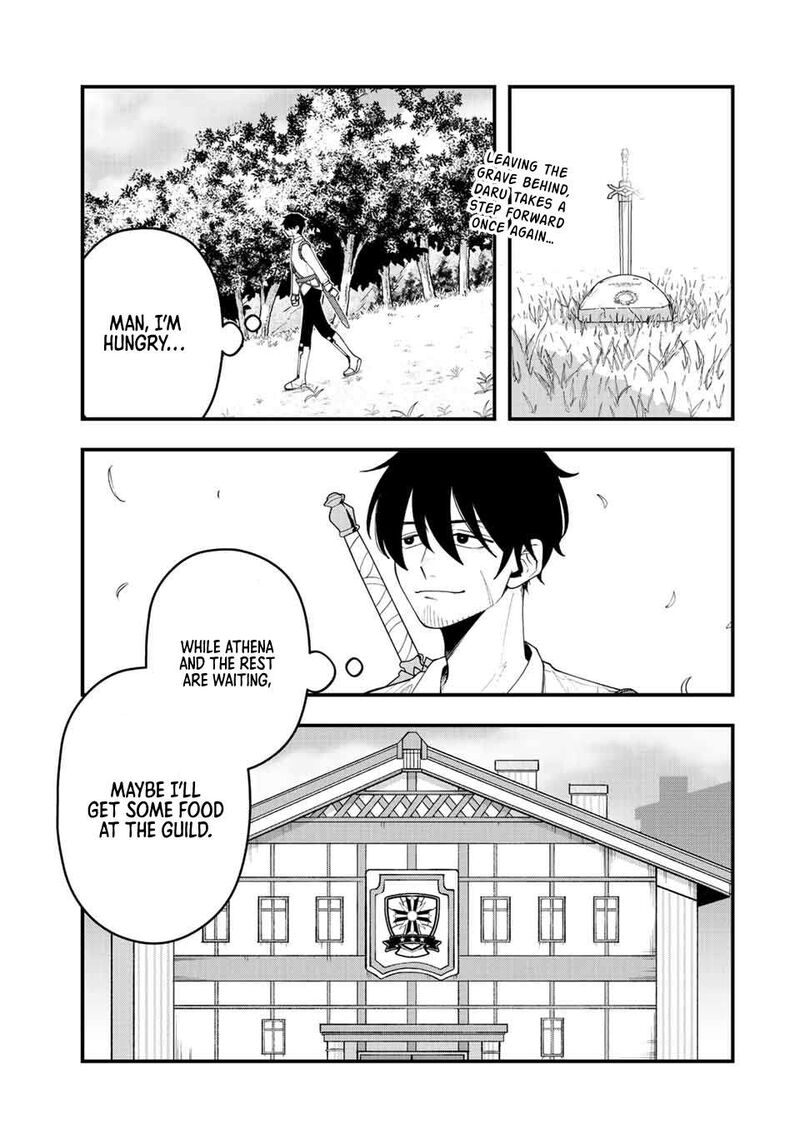 Tsuihou Suru Gawa No Monogatari Chapter 16 Page 1