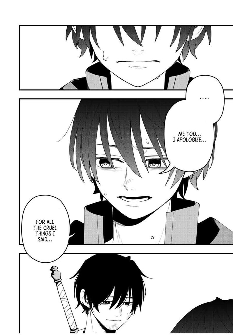 Tsuihou Suru Gawa No Monogatari Chapter 16 Page 12
