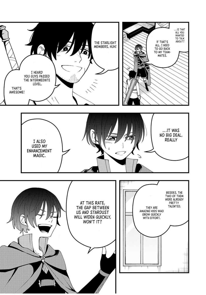 Tsuihou Suru Gawa No Monogatari Chapter 16 Page 13