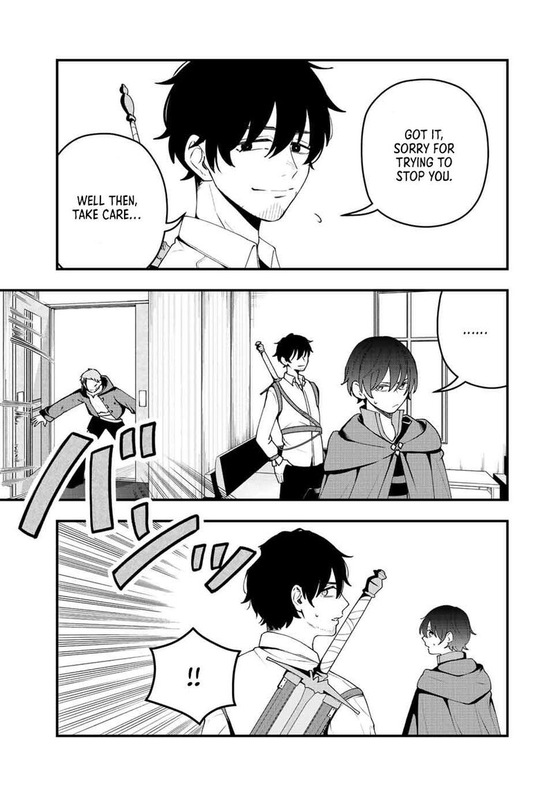 Tsuihou Suru Gawa No Monogatari Chapter 16 Page 15