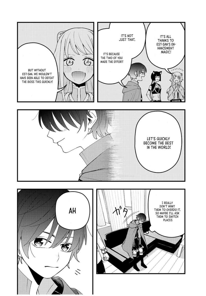 Tsuihou Suru Gawa No Monogatari Chapter 16 Page 4