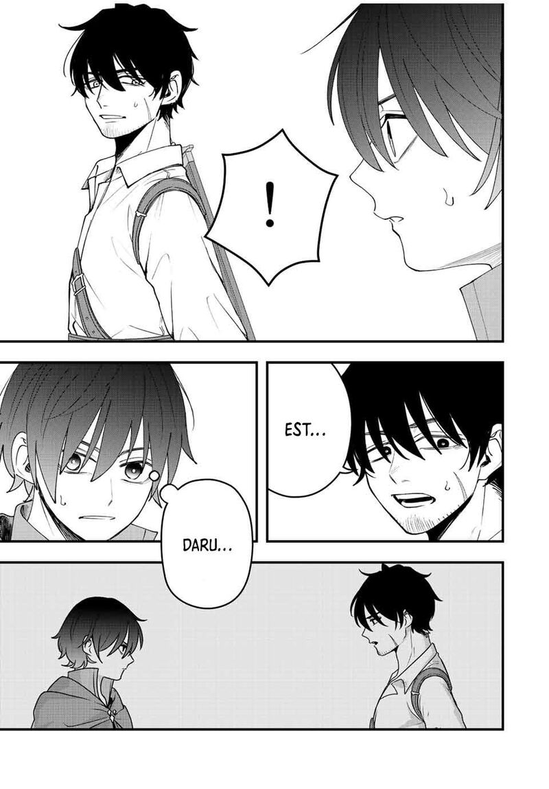 Tsuihou Suru Gawa No Monogatari Chapter 16 Page 5