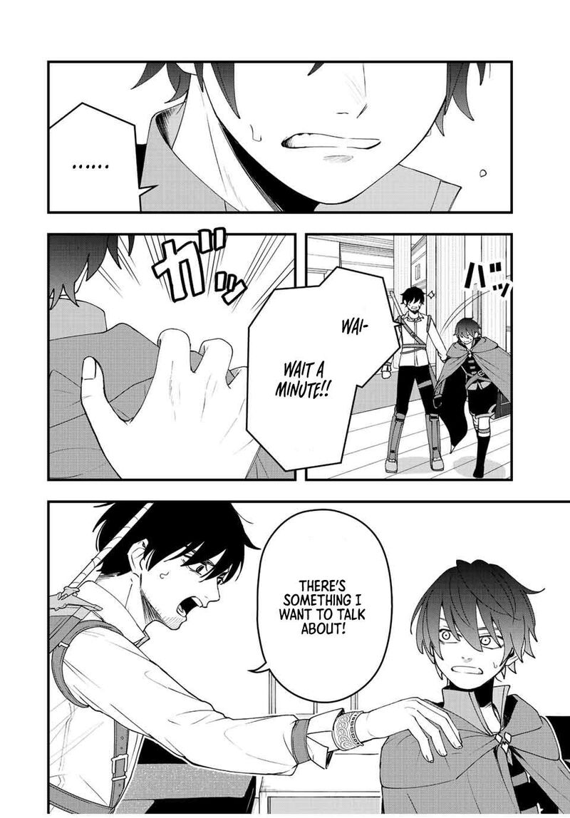 Tsuihou Suru Gawa No Monogatari Chapter 16 Page 6